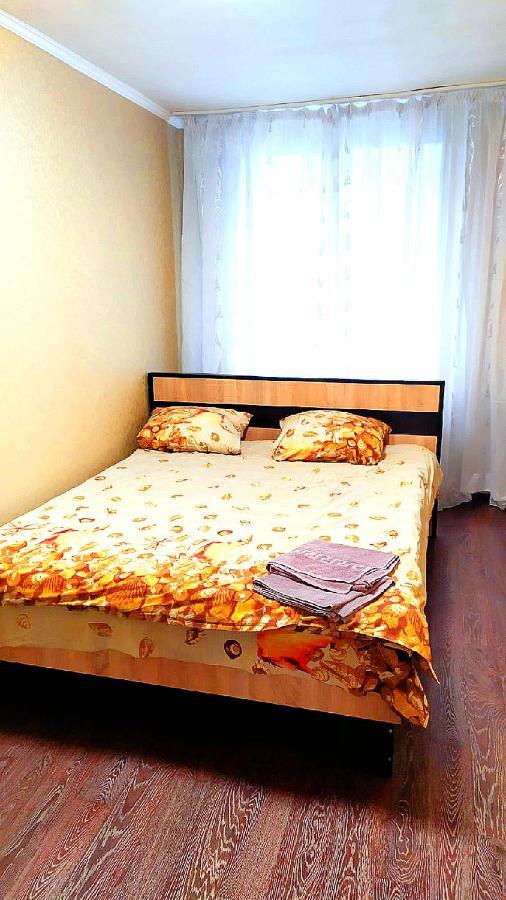 Центр Автовокзал 2 Кв Apartaments Dnipro Eksteriør billede